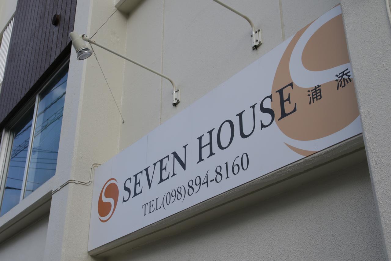 Seven House Urasoe Hotell Exteriör bild